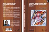aya-peinture - Couvertures de livre